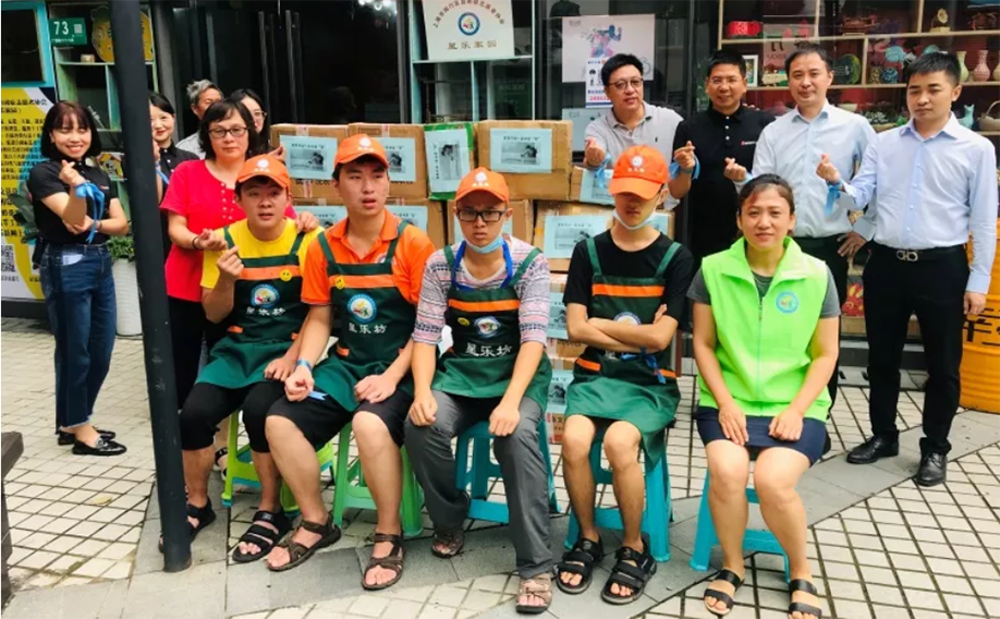 中逸集團(tuán)再次愛(ài)心捐贈(zèng)“星樂(lè)坊”自閉癥公益實(shí)踐基地