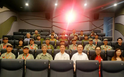 中逸保安邀請(qǐng)退役軍人觀影《長(zhǎng)津湖》重溫歷史致敬英雄