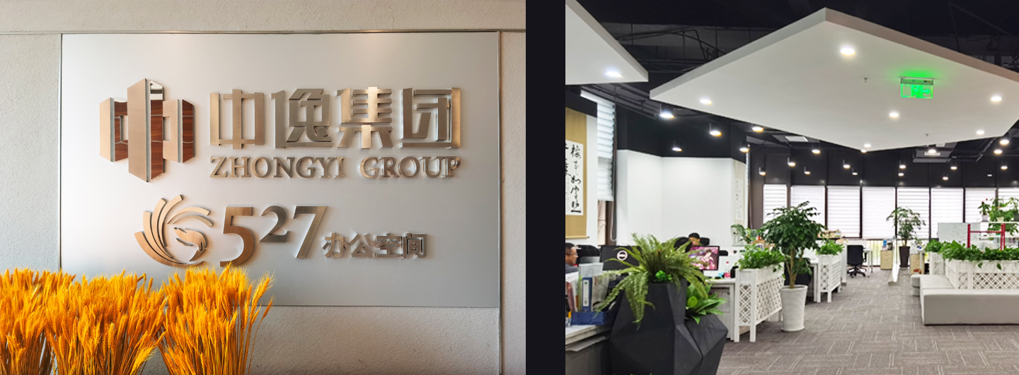 “527空間”被納入上海市科技創(chuàng)新創(chuàng)業(yè)載體培育體系