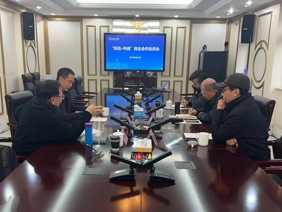 校企合作、精準(zhǔn)服務(wù)、共促高質(zhì)就業(yè)——“杉達(dá)-中逸”校企合作洽談交流會(huì)